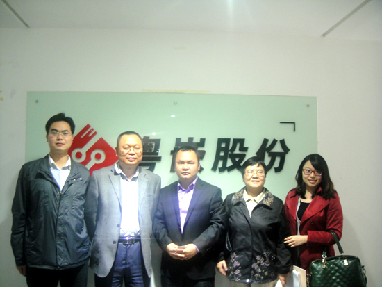 2013年3月29日广州珠江职业技术学院领导前来粤嵌洽谈深度合作事宜