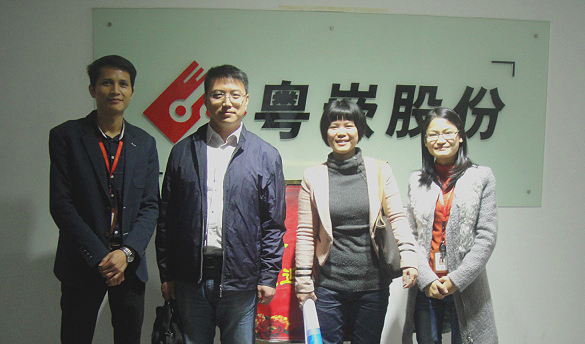 11月27日，广州丰海信息科技有限公司到访粤嵌教育广州总部