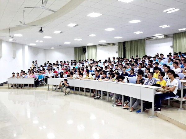 2014年10月12日在华农举办智能云家居讲座