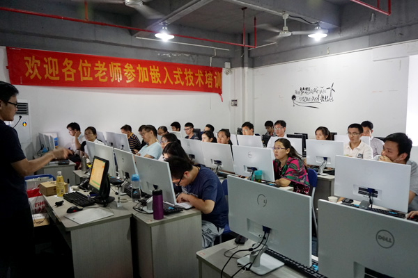 嵌入式培训班课堂 嵌入式培训班课堂