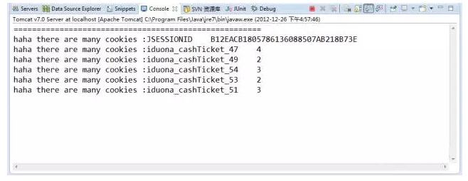 java web开发_购物车功能实现