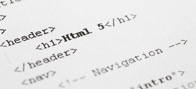 HTML5培训