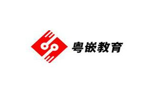 广州嵌入式培训