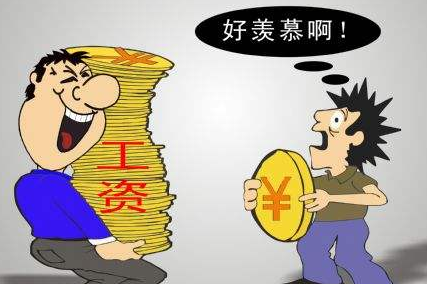嵌入式工程师的待遇