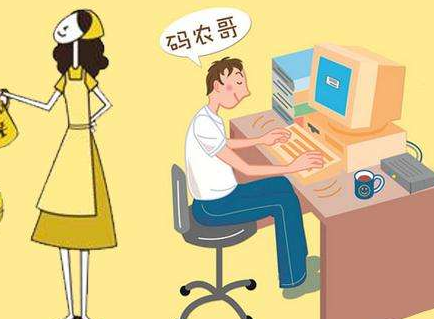 粤嵌培训怎么样？