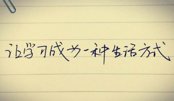 嵌入式操作系统