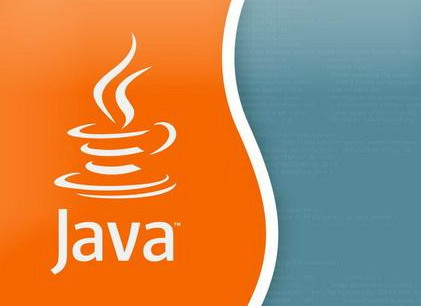 Java开发就业前景