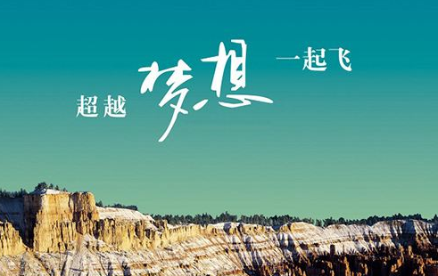 嵌入式配需靠谱吗？