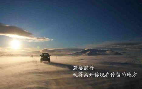 HTML5就业前景