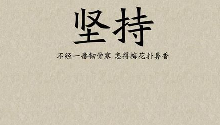 西安嵌入式培训班