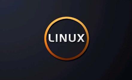 重庆Linux学习