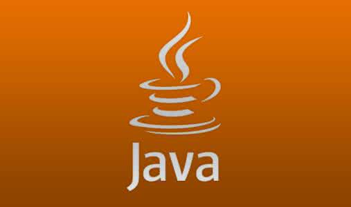 武汉Java课程