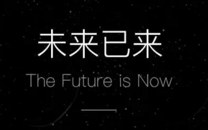 VR培训机构哪家好？