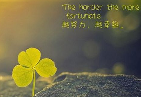 嵌入式Linux培训