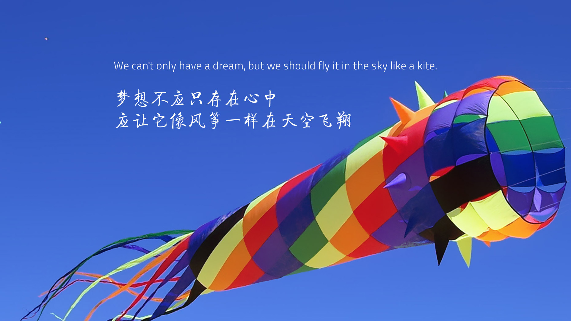 零基础学员在粤嵌的奋斗之路