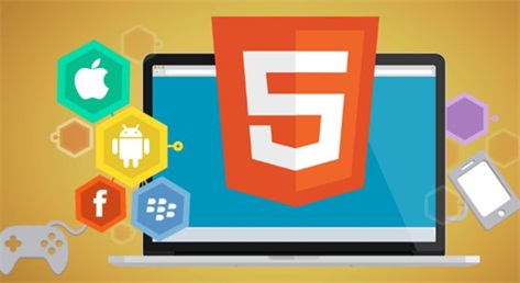 HTML5课程