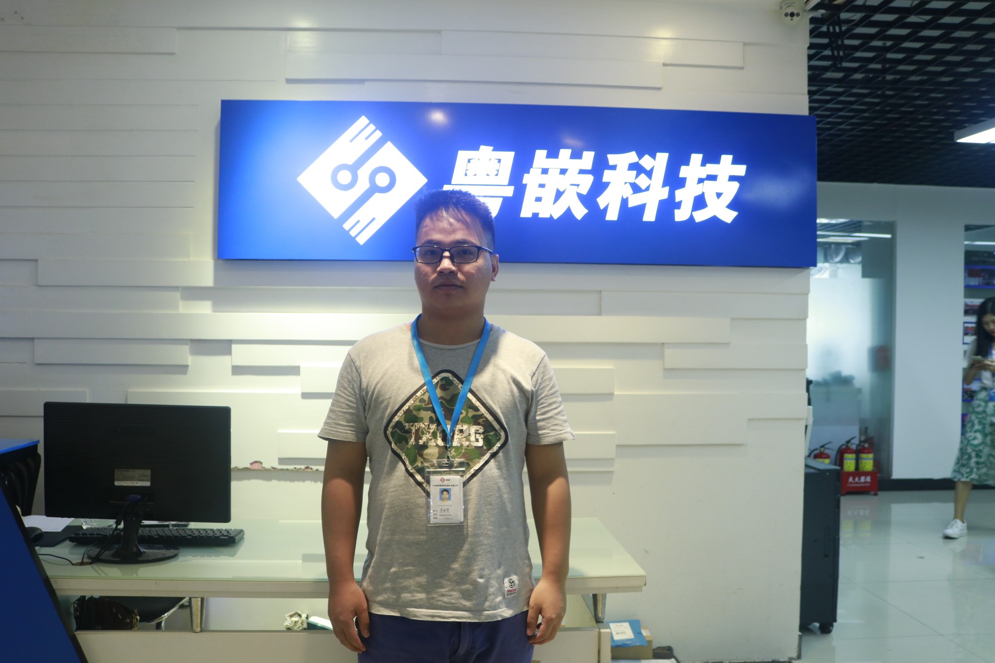 粤嵌Python学员：领路之恩，铭记于心