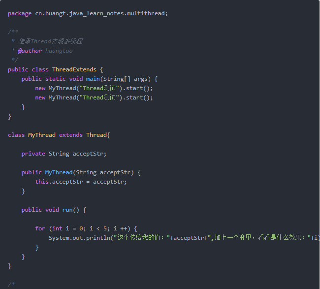 java培训 java培训