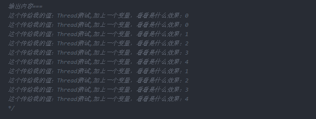 java大数据学习 java大数据学习