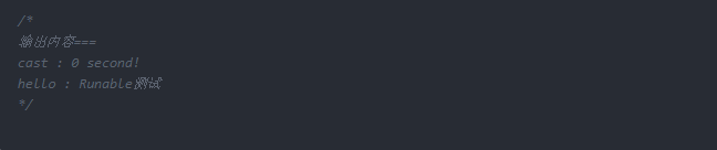 java开发培训学习 java开发培训学习