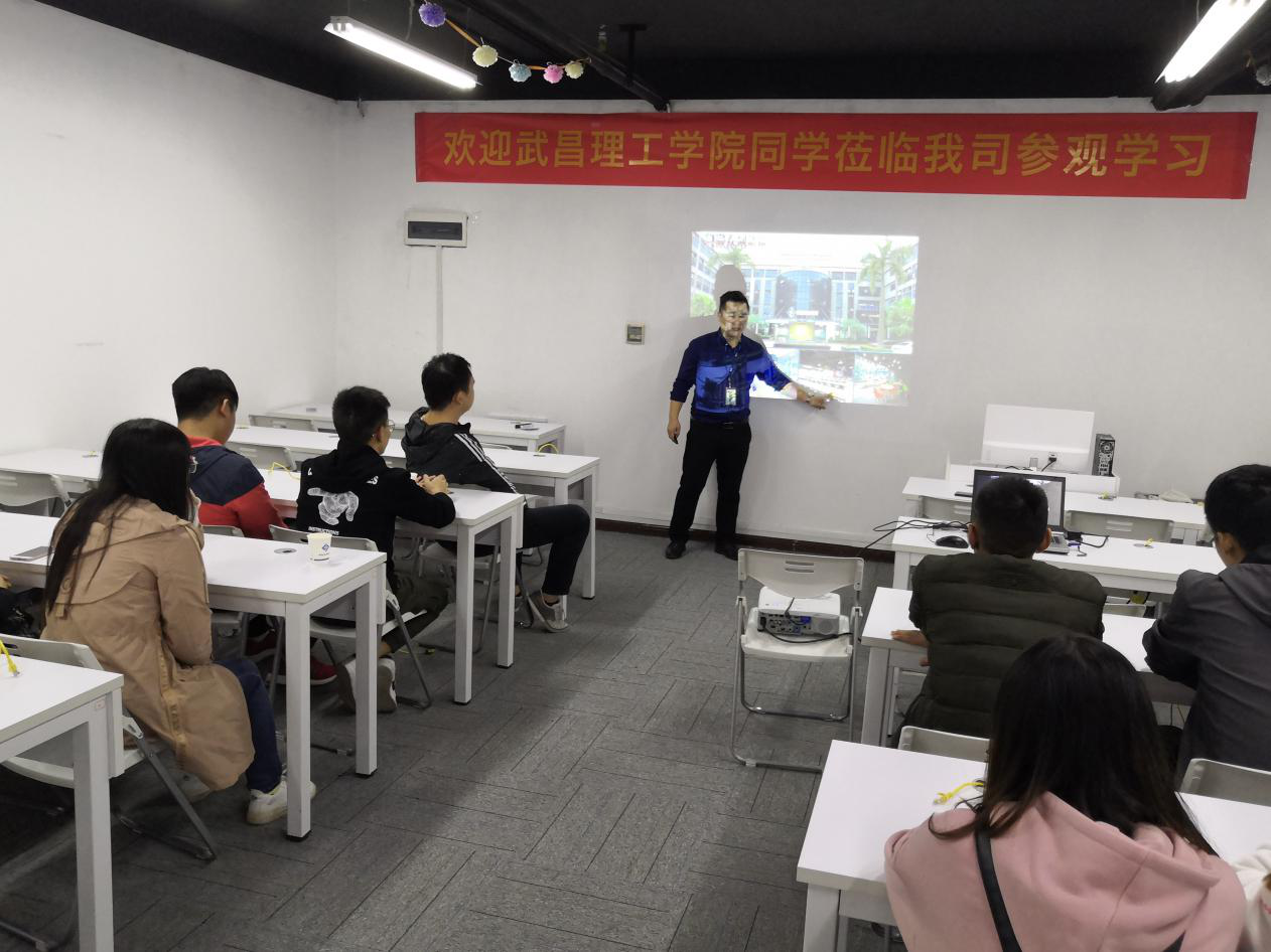武汉嵌入式培训 武汉嵌入式培训