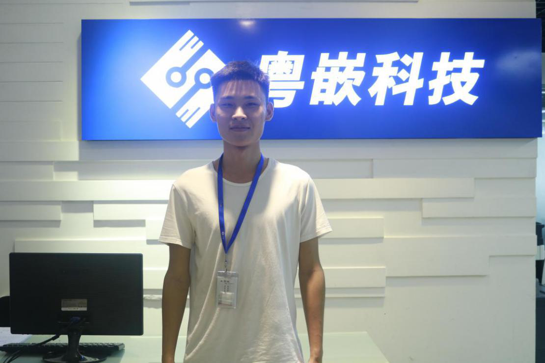 嵌入式开发
