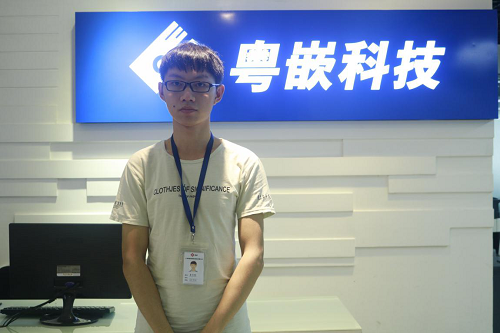 嵌入式培训班
