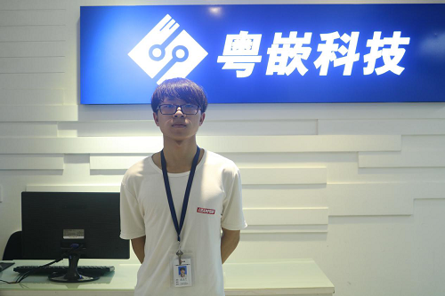 粤嵌嵌入式应用开发培训圆我以前许下的一个愿望
