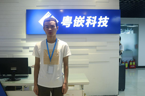 这是一份来自嵌入式培训的高新经验贴