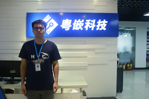 粤嵌python培训学员：扎实的技术让我不惧未来