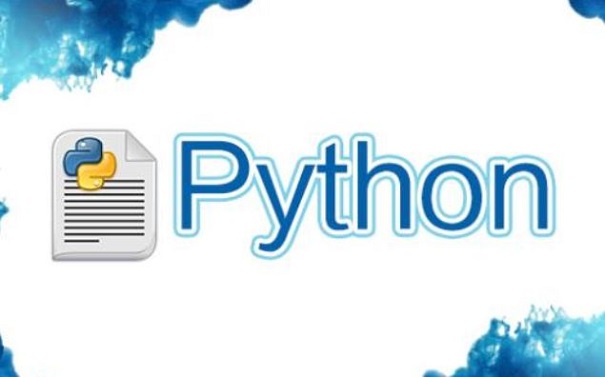 Python培训 Python培训