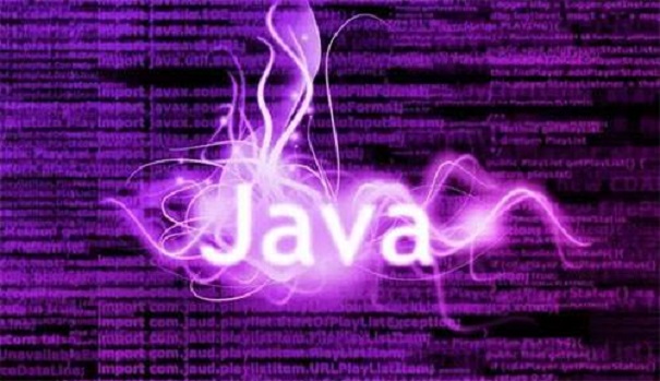 java培训 java培训