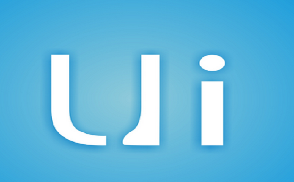 UI培训 UI培训