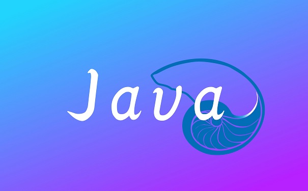 java培训机构 java培训机构