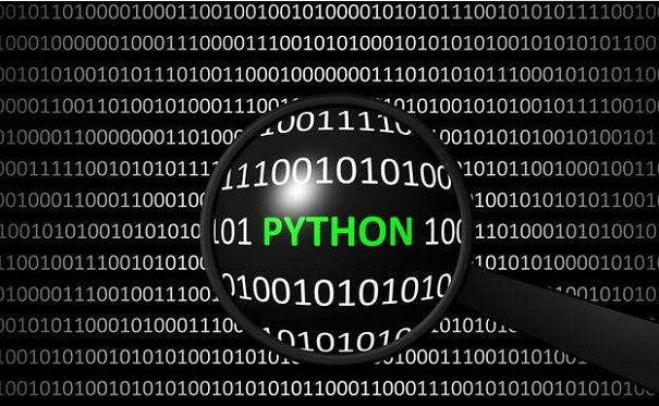 python培训机构 python培训机构