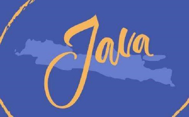 java培训机构 java培训机构