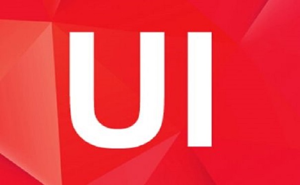 UI培训机构 UI培训机构