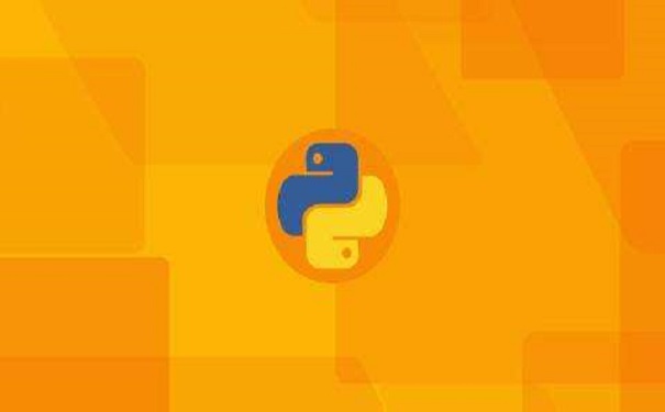 python培训机构 python培训机构
