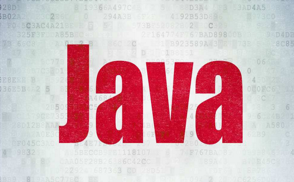 java培训机构 java培训机构
