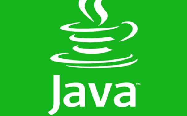 java培训机构 java培训机构