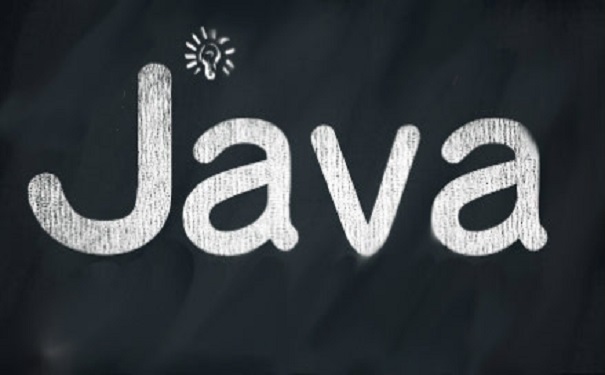 java培训 java培训