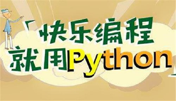 python python