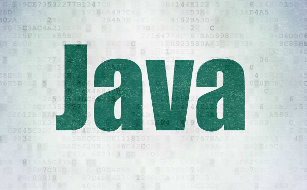2020年Java工程师就业前景怎么样？看文章就知道