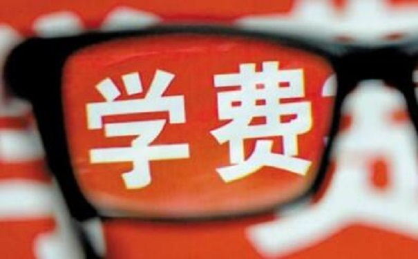 粤嵌培训四个月的学费是多少?