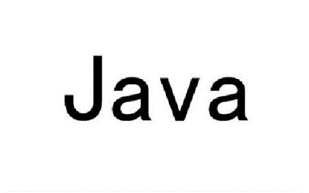 2020学java哪家培训机构?