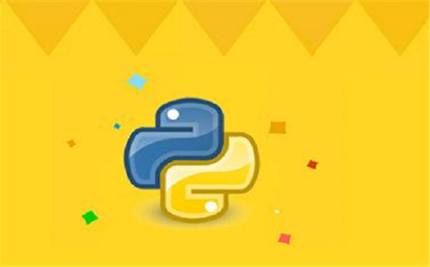 Python中算术运算符有哪些?