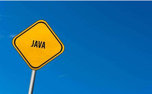 什么样的java培训机构才是值得报名的?