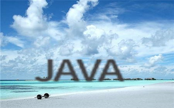 粤嵌java培训班出来能找到工作吗?