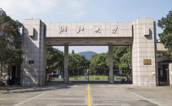 浙大学生犯强奸罪，哈工大学生作弊被送上热搜：这年头并不是考上大学就能万事无忧