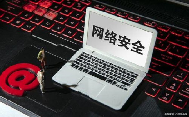 网络安全能做什么?预防措施有哪些?
